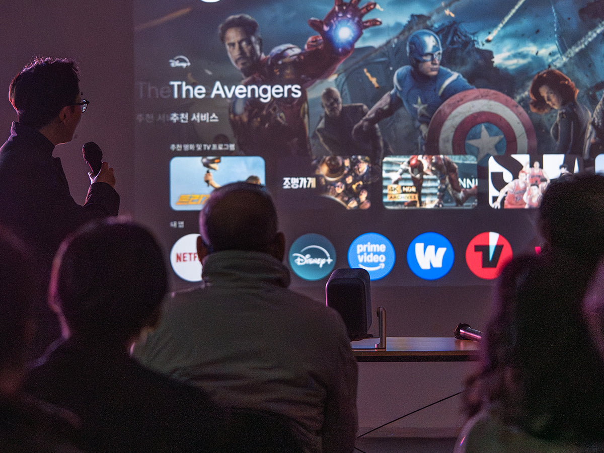 UVISION Offline Experience